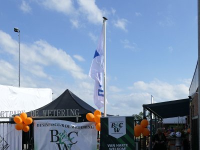 240710_SCG_BBQ_HH_1