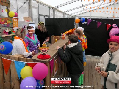 250423_Party_HH_14