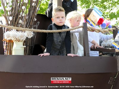 250426_Optocht_Avond_HH_20