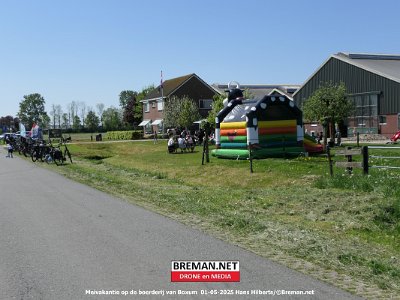 250501_Boxum_HH_1
