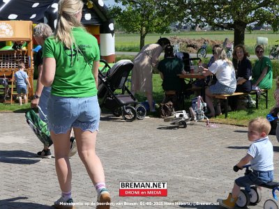 250501_Boxum_HH_10