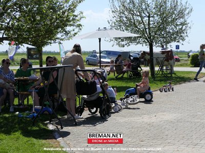250501_Boxum_HH_11