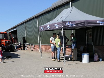 250501_Boxum_HH_13