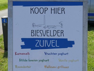 250501_Boxum_HH_14