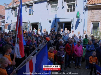 250505_Vuur_GS_14