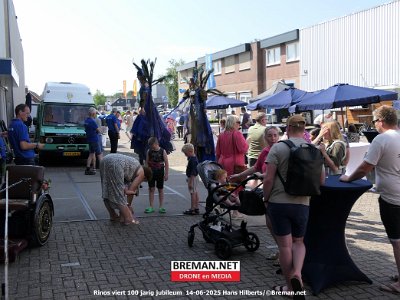 250614_Rinos_HH_5