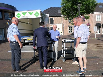 250619_OKE_HH_1