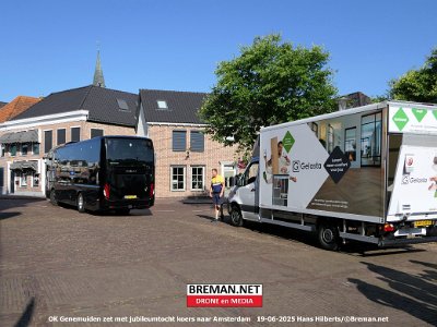 250619_OKE_HH_11