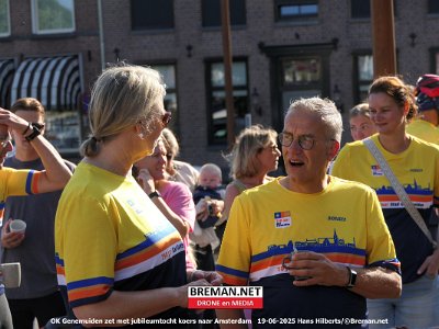 250619_OKE_HH_14