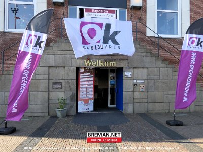 250619_OKE_HH_2
