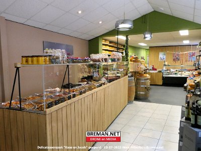 250710_Kaas_HH_1