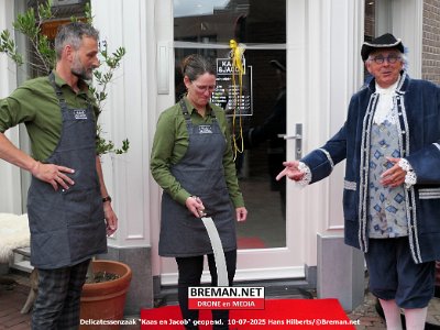 250710_Kaas_HH_13