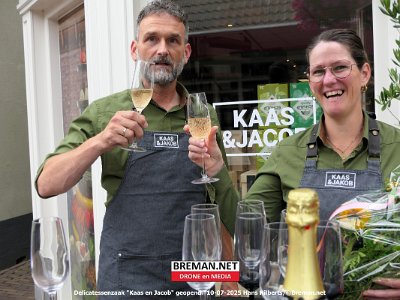 250710_Kaas_HH_20