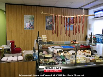 250710_Kaas_HH_4