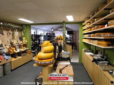 250710_Kaas_HH_5