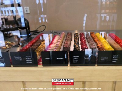 250710_Kaas_HH_7