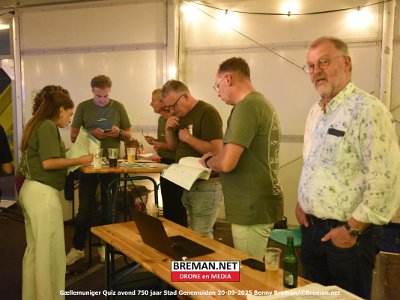 250920_Quiz_BB_5