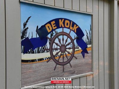 250926_DeKolk_BB_7