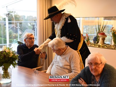 251003_Meente_BB_2