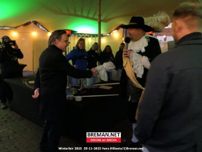 251128_Winterfair_HH_8