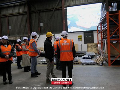 251204_Machinery_HH_13