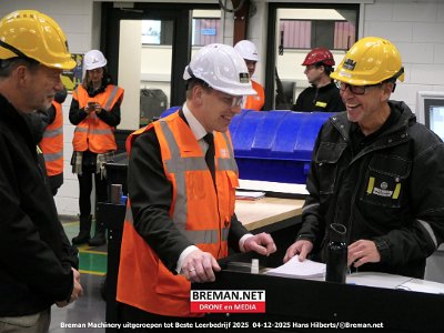 251204_Machinery_HH_14