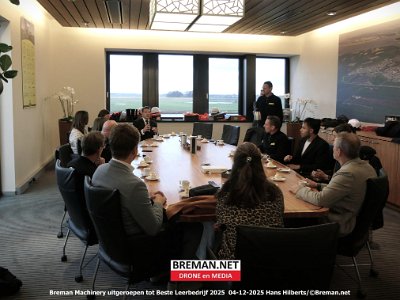 251204_Machinery_HH_15