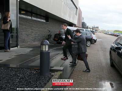 251204_Machinery_HH_2