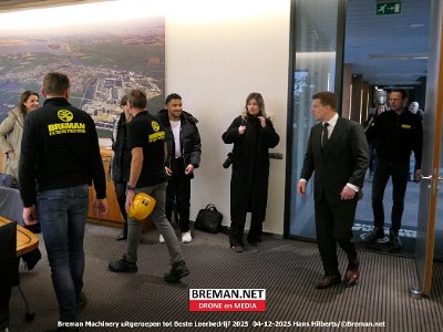 251204_Machinery_HH_4