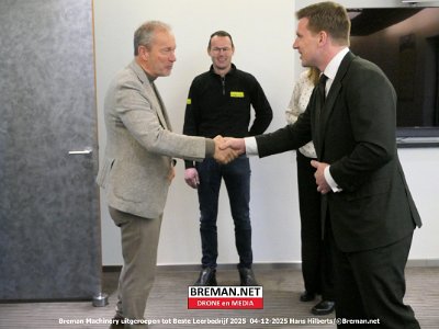 251204_Machinery_HH_7