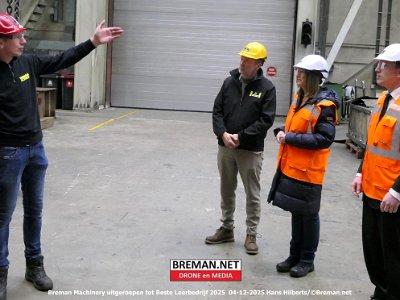 251204_Machinery_HH_8