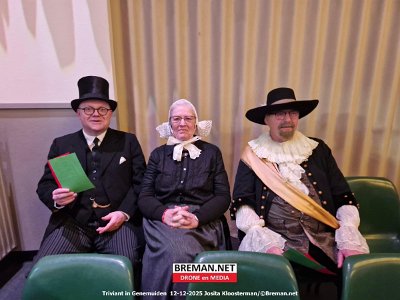 251212_Triviant_JK_1