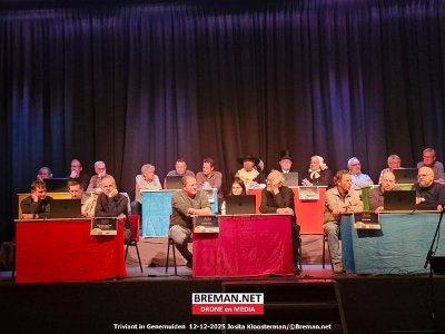 251212_Triviant_JK_9