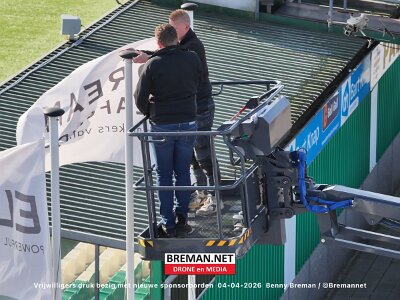 DJI_20260404094212_0004_V default