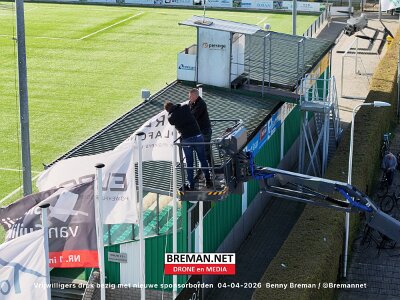 DJI_20260404094218_0005_V default