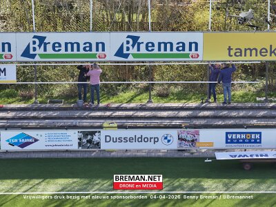 DJI_20260404094248_0007_V spot_light