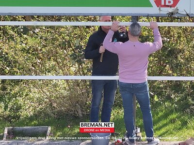 DJI_20260404094305_0008_V spot_light