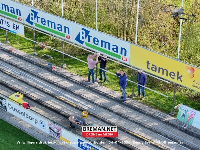 DJI_20260404094354_0010_V spot_light