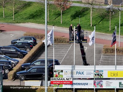 DJI_20260404094420_0011_V spot_light