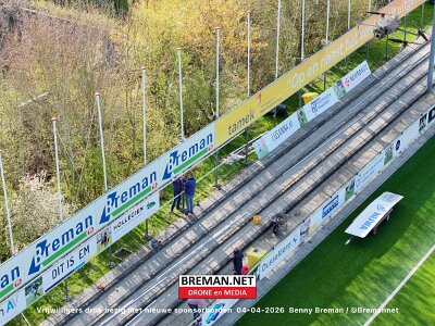 DJI_20260404094503_0013_V spot_light