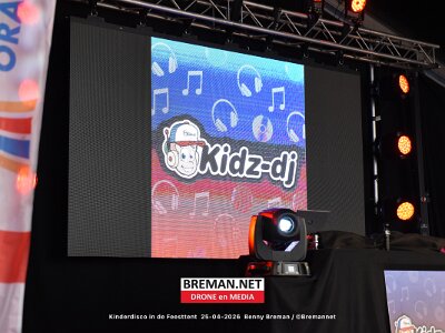 260425_Kinder_BB_15