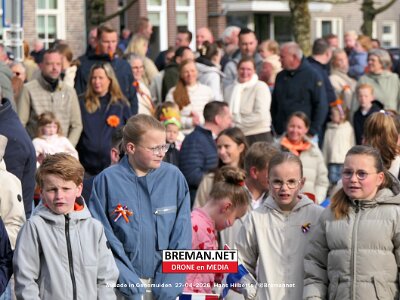 260427_Aubade_HH_12